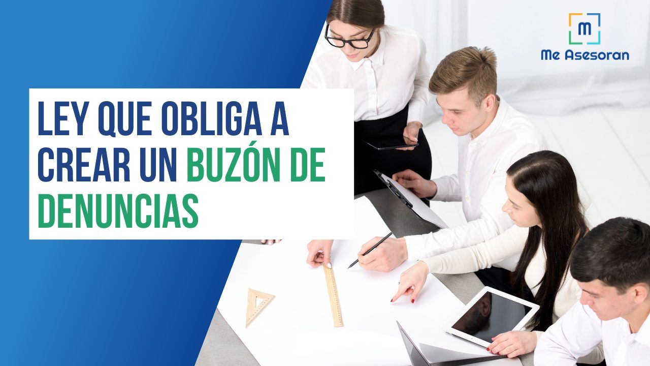 Nueva Ley que obliga crear un buzón de denuncias