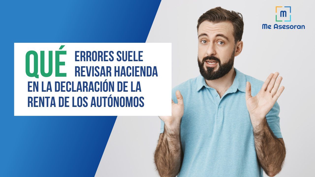 Errores en la declaración de la RENTA de los autónomos